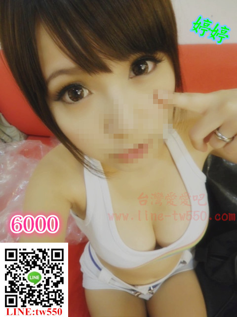 台中外送茶 婷婷6kok.jpg