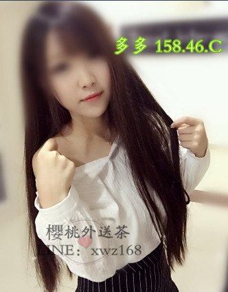 多多 158.46.C.jpg