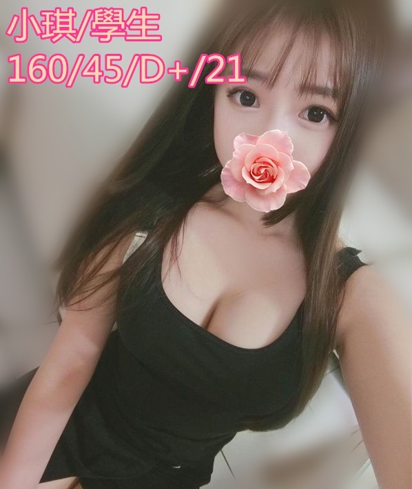 小琪學生160.45.D .21.jpg