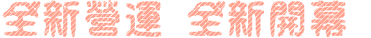 5775.gif