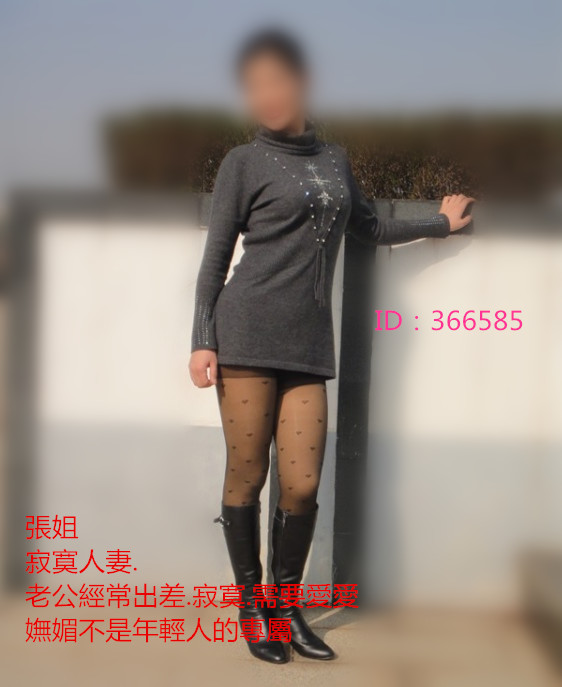 嫵媚不是年輕人的專屬_副本.jpg