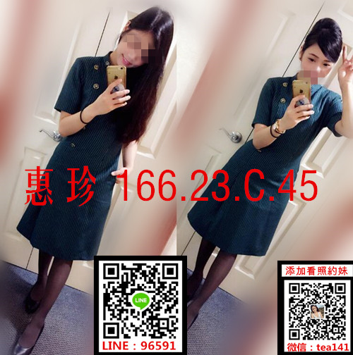 WeChat 圖片_20170913131015.jpg