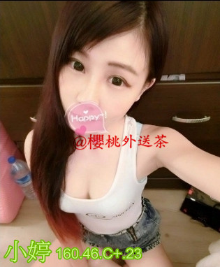 小婷 160.46.C .23.6K買三送一..jpg