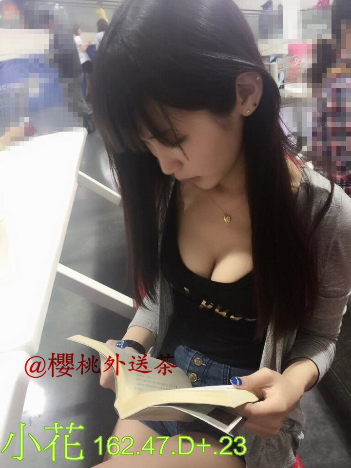 小花162.47.D .23高雄6K買三送一.jpg