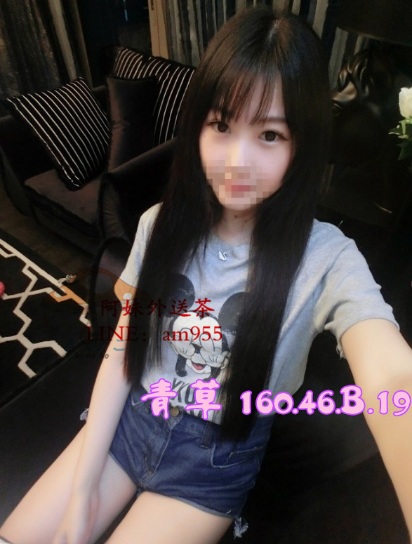 青草 160.46.B.19.jpg