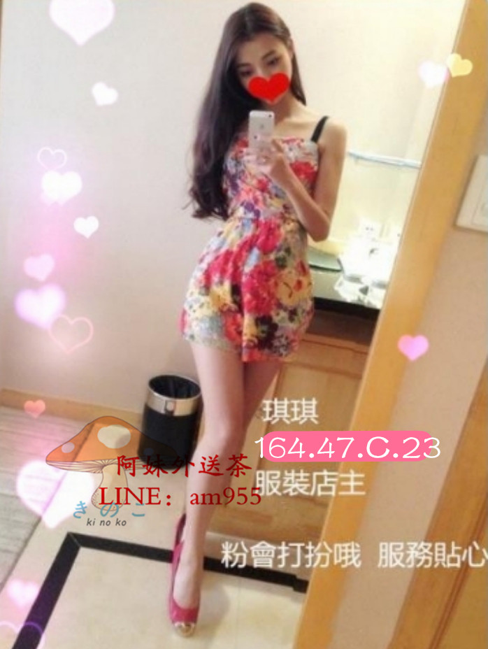 琪琪164.47.C.23.服裝店老闆.jpg