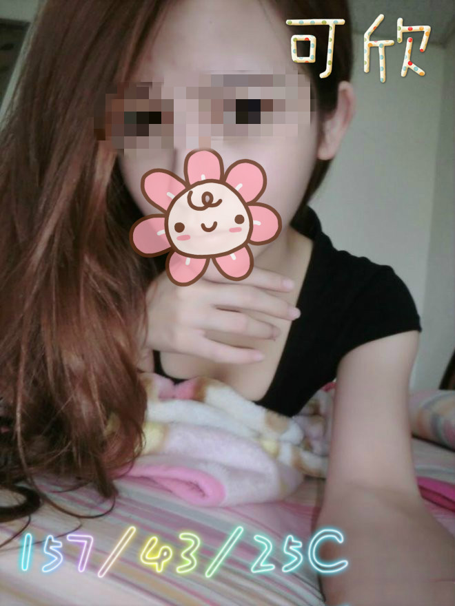 可欣_meitu_4.jpg