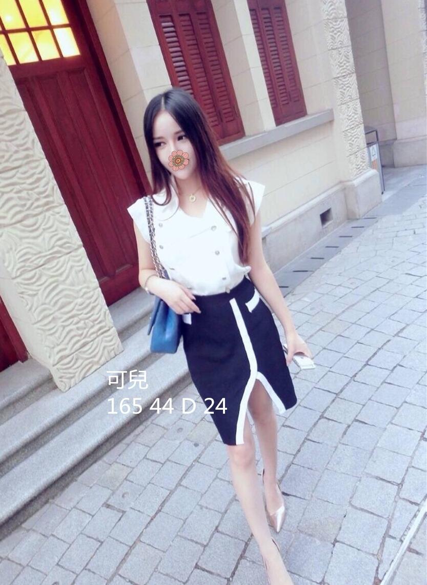 高雄外送茶 可兒 8k.jpg