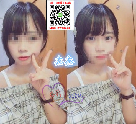 高雄外送茶 鑫鑫  5k.jpg