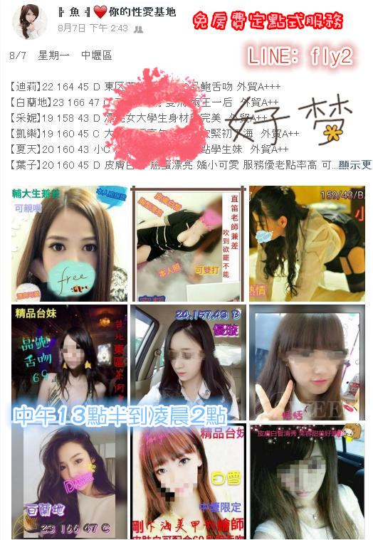 中壢區 中壢區.jpg