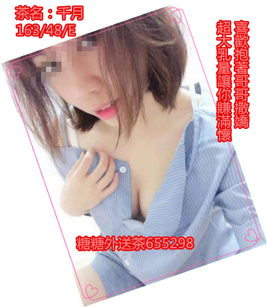 搜狗截图17年09月11日0338_11_副本.jpg