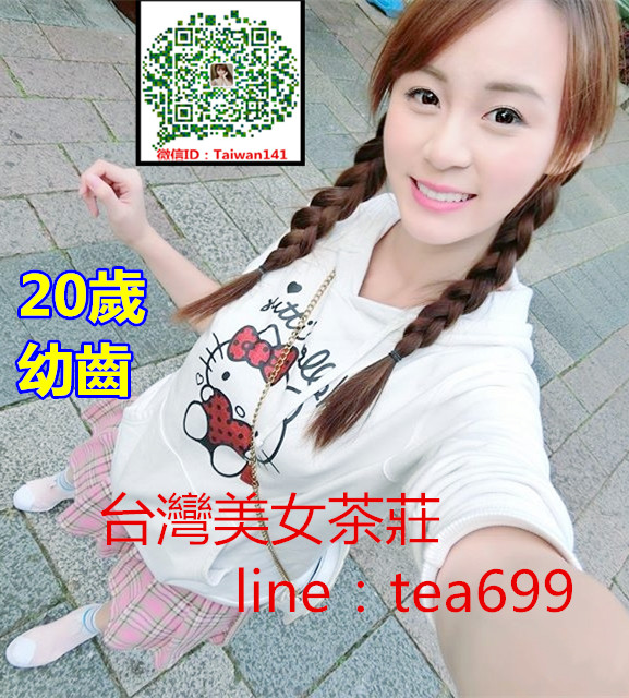 awsf89.jpg