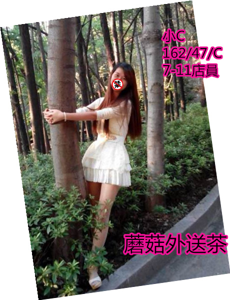 e61190ef76c6a7efa2a38052fefaaf51f3de6638_副本.jpg