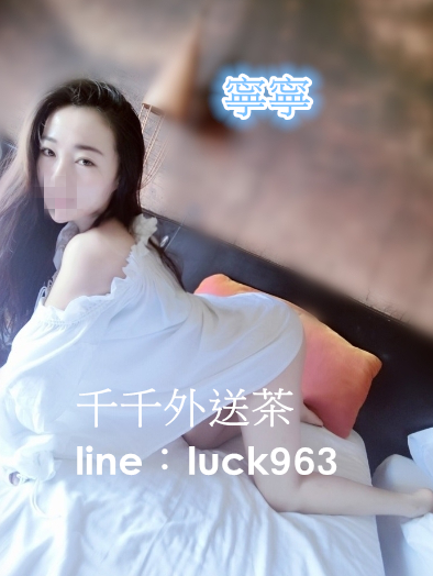 寧寧 (1).png