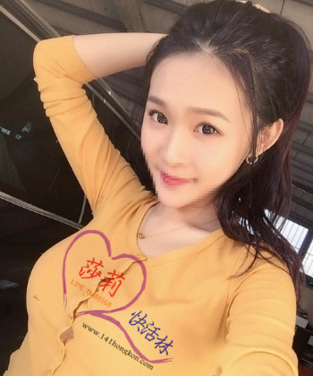 台北外送茶 雪依 10k.jpg