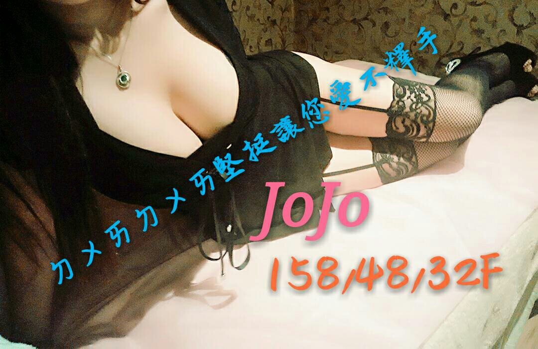 20160716_4888JoJo.jpg