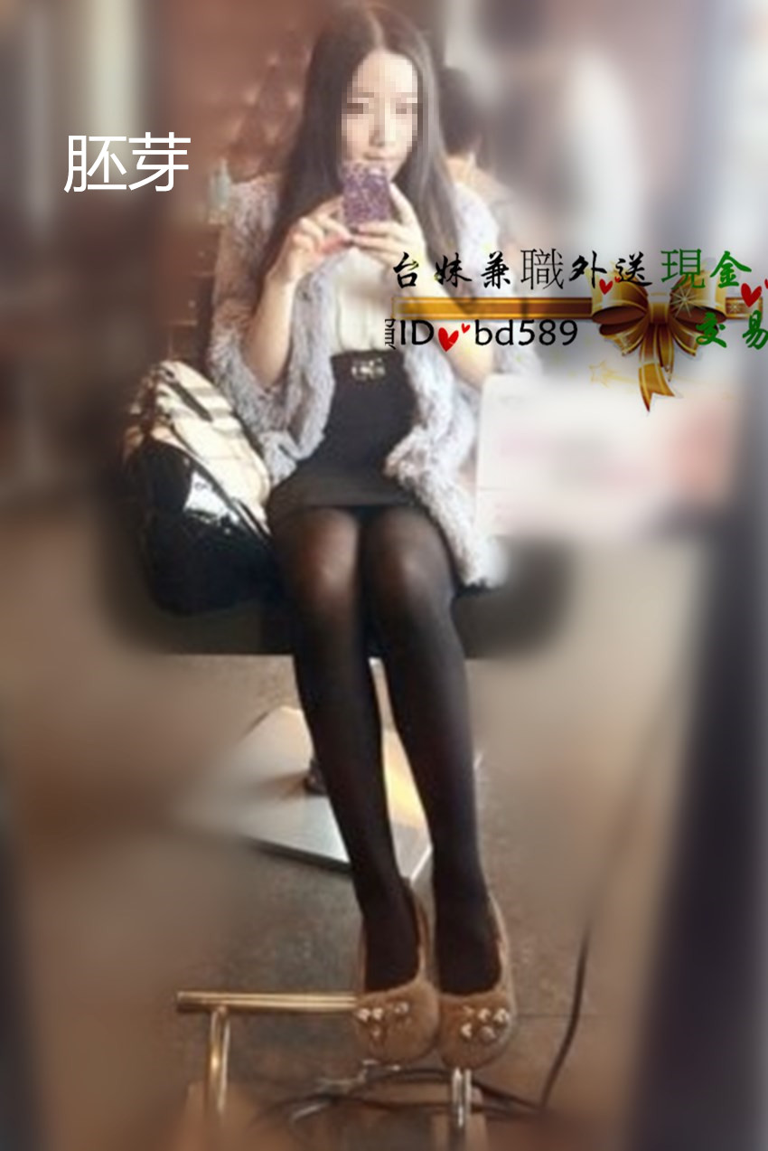 胚芽4.5K 橘子.jpg