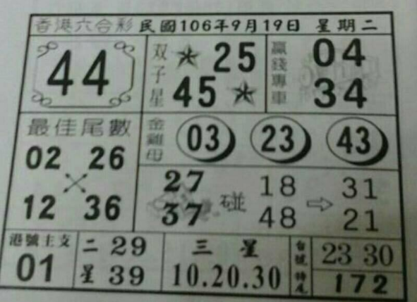擷取.PNG