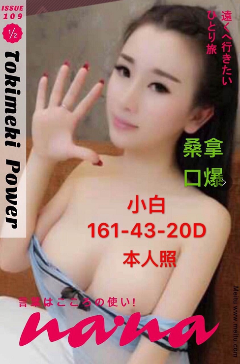 小白 (2).jpg