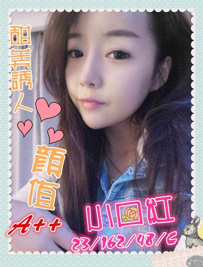 2個小口紅_副本.jpg