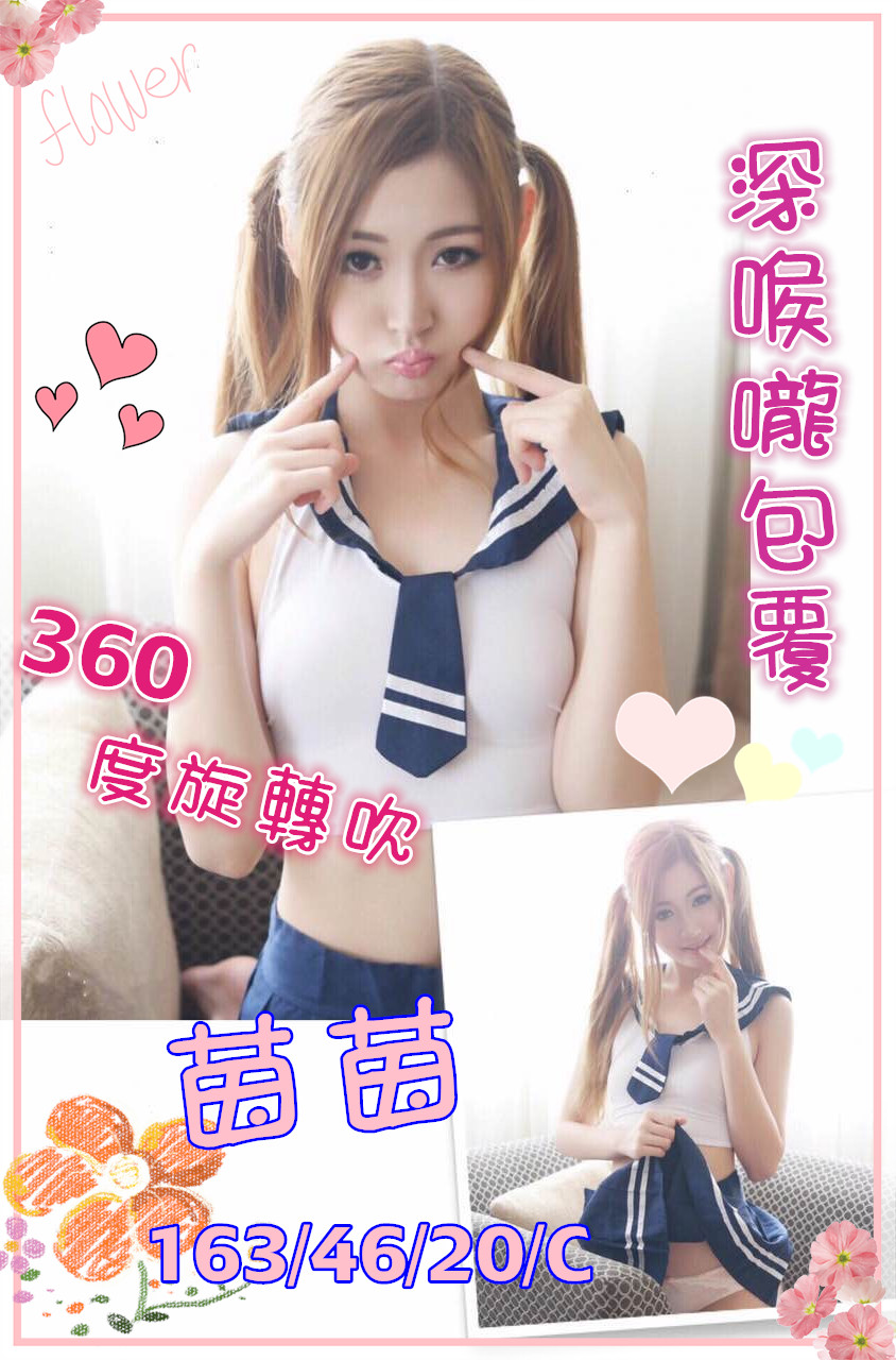 6粉茵茵_副本.jpg