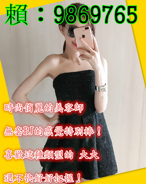 6687272egy1fd87u76op7j21sf1sc7wh.jpg
