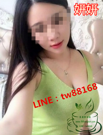 台南外送茶 妍妍 5k.png