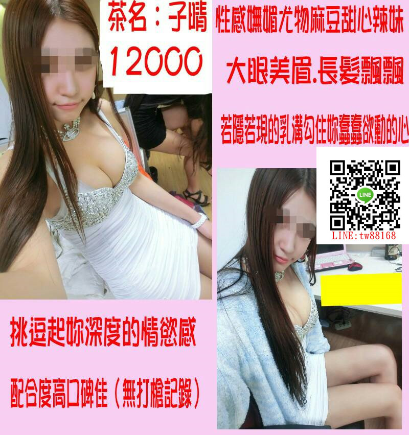 北 子晴 12k ok.jpg