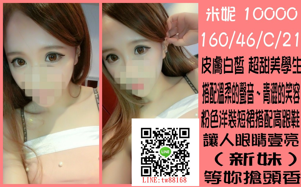 米妮 北 10K -.jpg