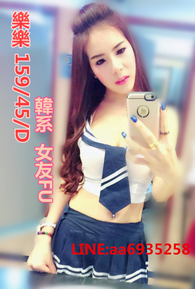 WeChat 圖片_20170920204540_副本_副本.jpg