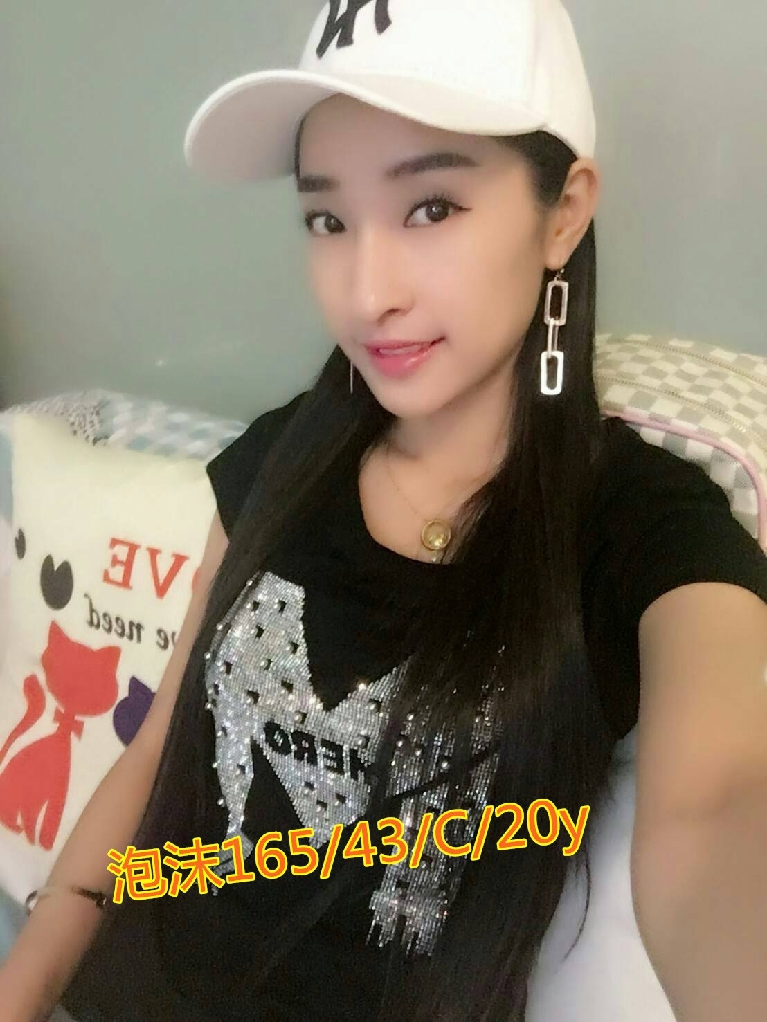 泡沫165-43-C-20y亞X空姐私兼- (6).jpg