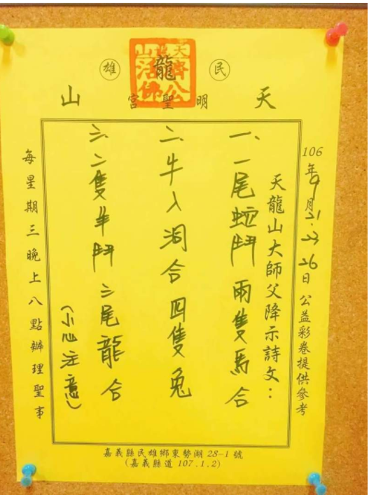 擷取.PNG