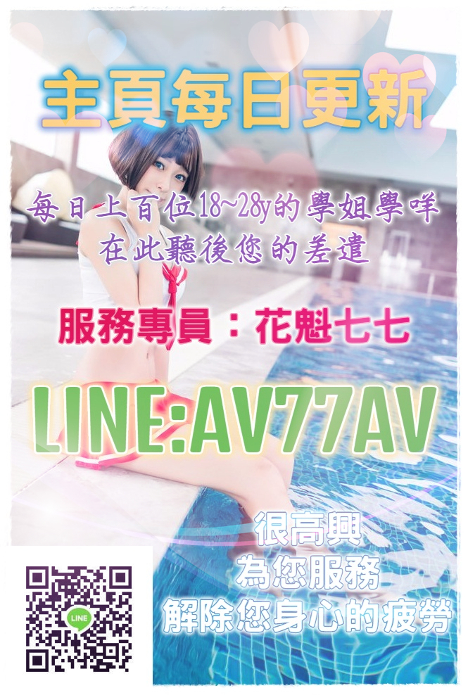 新3每日更新.jpg