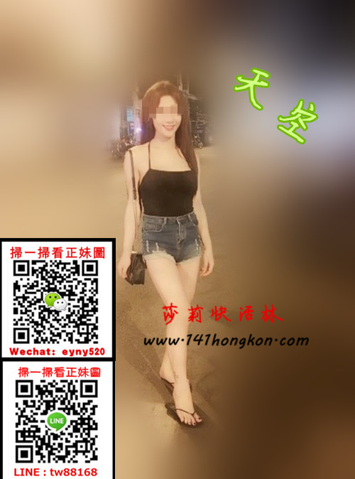 高雄外送茶 天空 6k (2).jpg