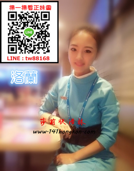 台北外送茶洛蘭 10k.jpg