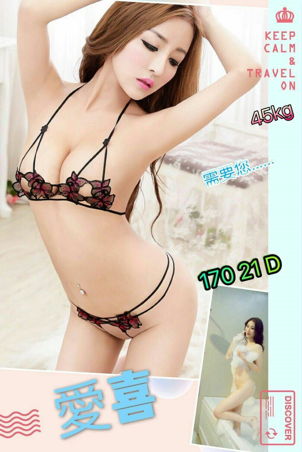 2546d2fec687fdddb2a3d98015e75a30109c229.jpg