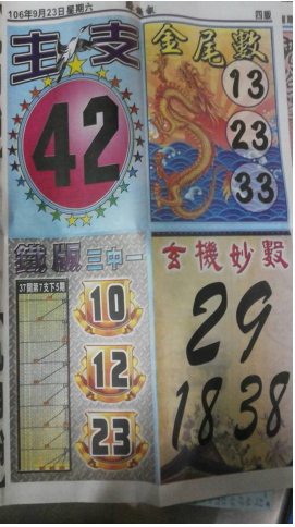 1.PNG