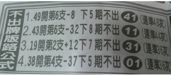 擷取.PNG