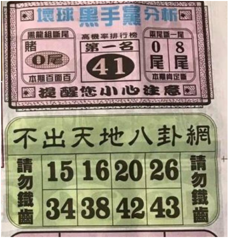 擷取.PNG