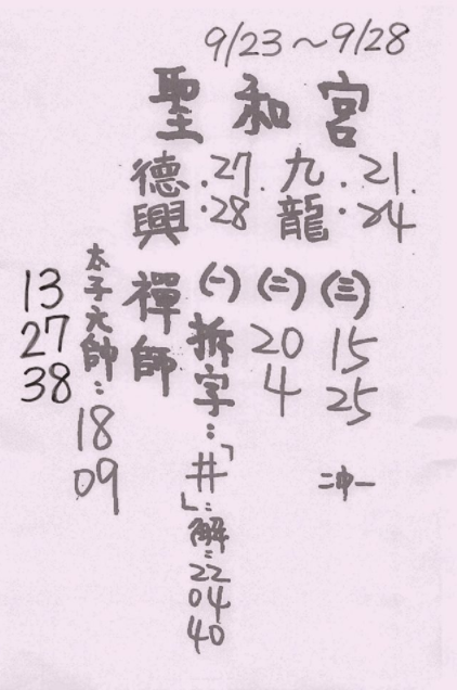 1.PNG