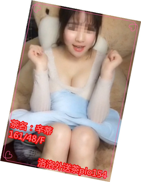 搜狗截图17年09月19日0308_5_副本.jpg