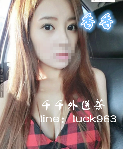 香香.png
