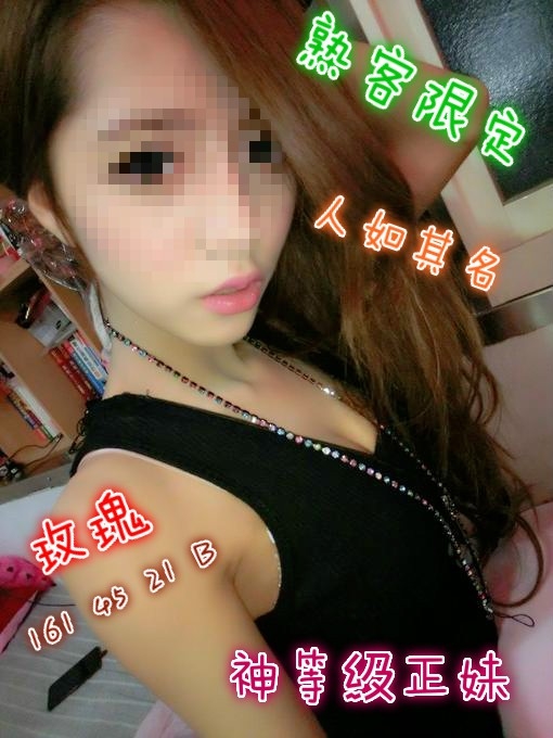 玫瑰1_meitu_2.jpg
