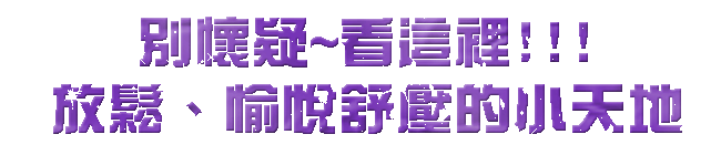 5.gif
