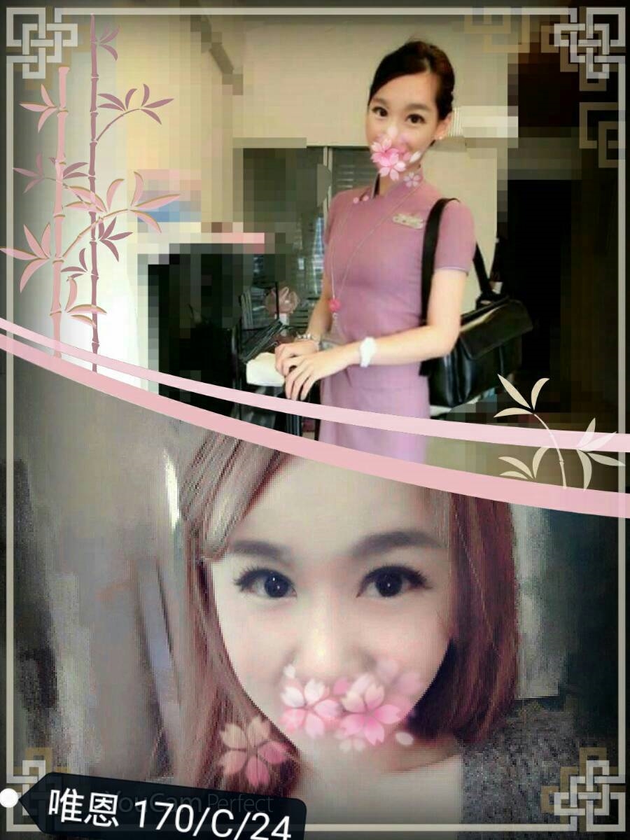蜜桃1.jpg