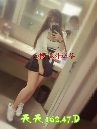 天天162.47.D.jpg