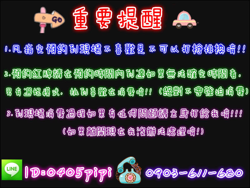 客機封面.jpg