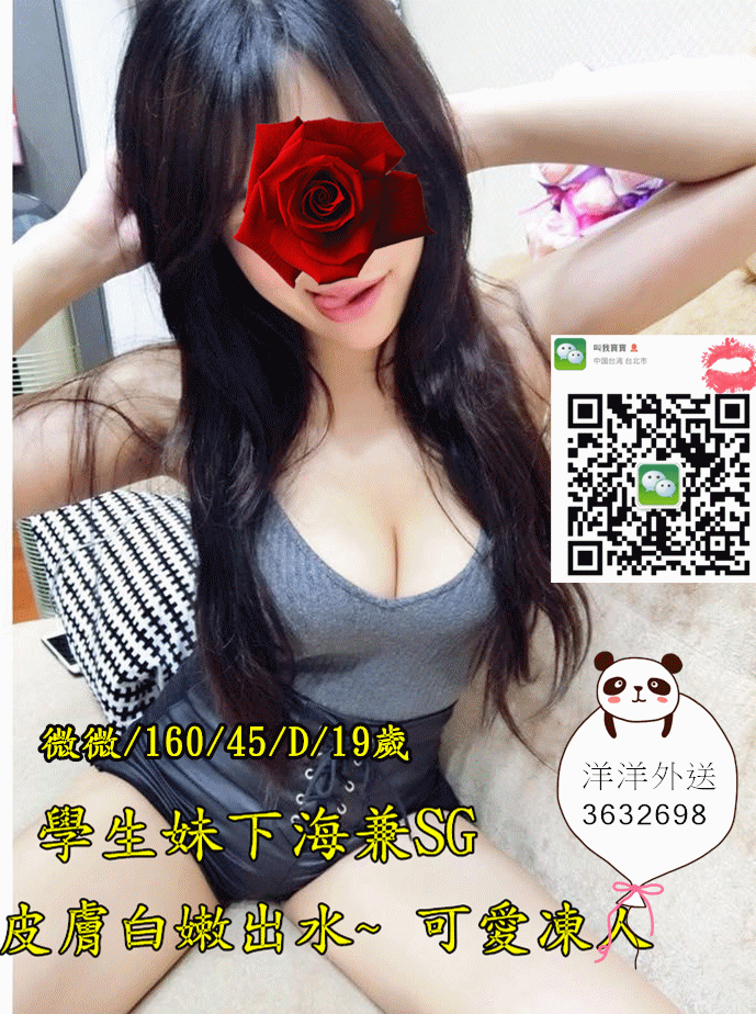 404_副本.gif