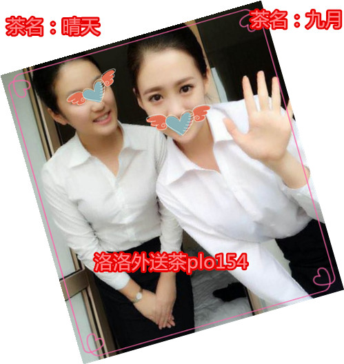 搜狗截图17年09月09日1438_15_副本.jpg