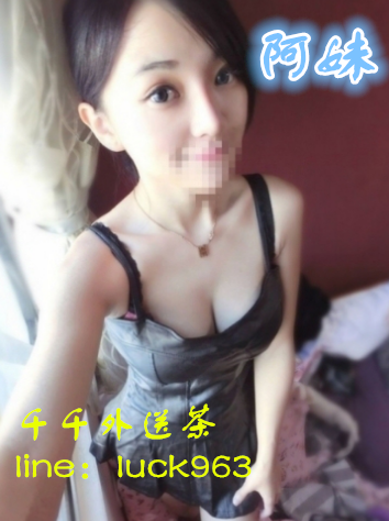 阿妹.png